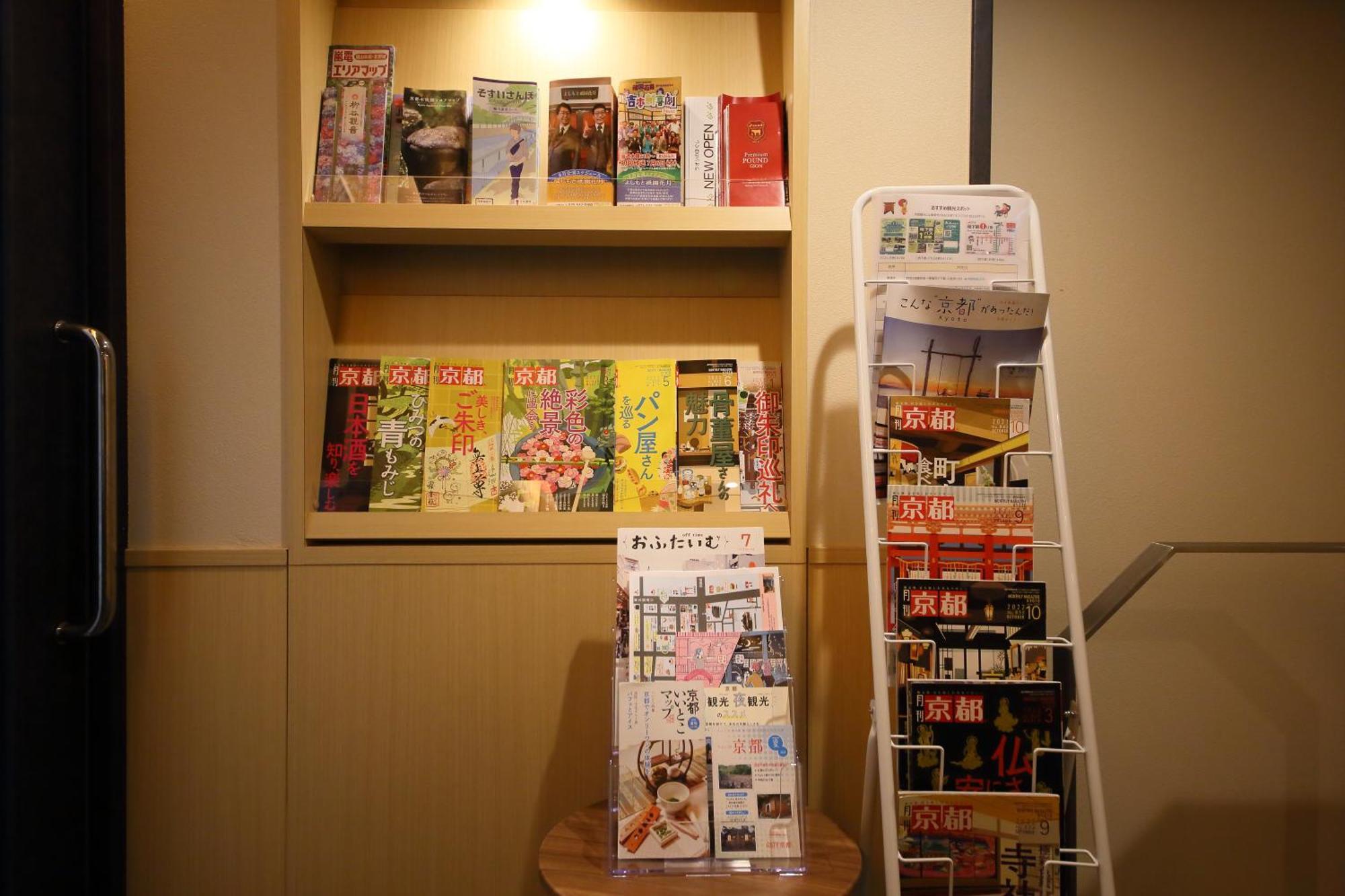 Kyoto Gion Hotel المظهر الخارجي الصورة